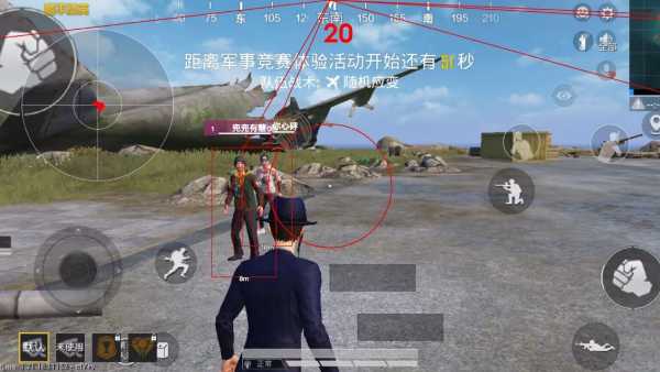 【神罚特别版】✅支持所有电脑系统,支持模拟器高清版。人物透视 锁死自瞄 射线方框 物资显示