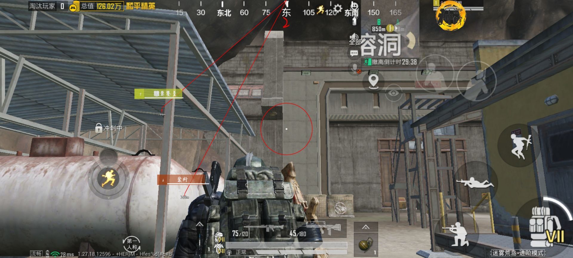 如何评估和平精英辅助工具的效果？